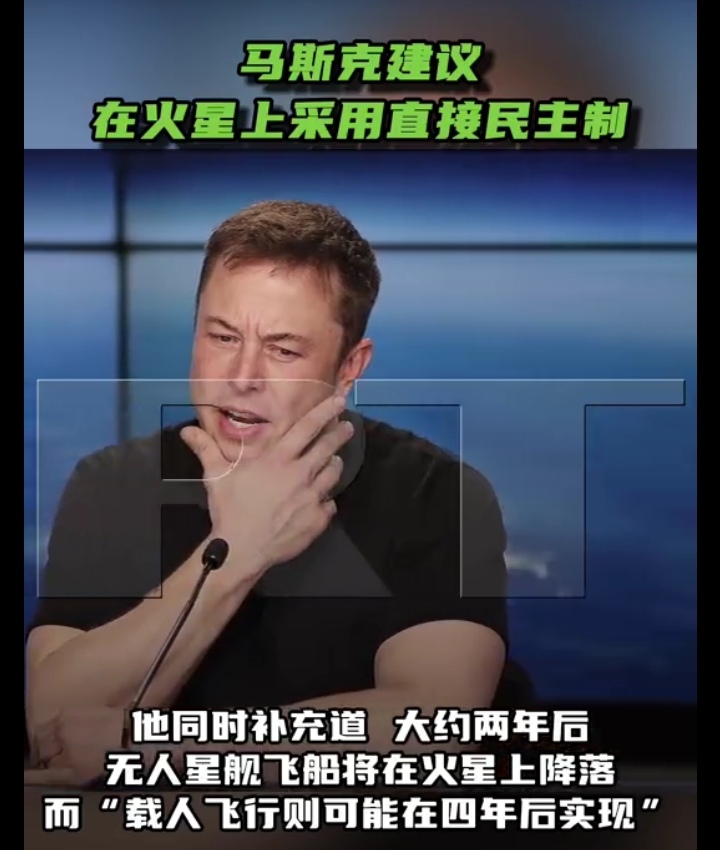 马斯克再次发推，TRON瞬间上上扬8.53%