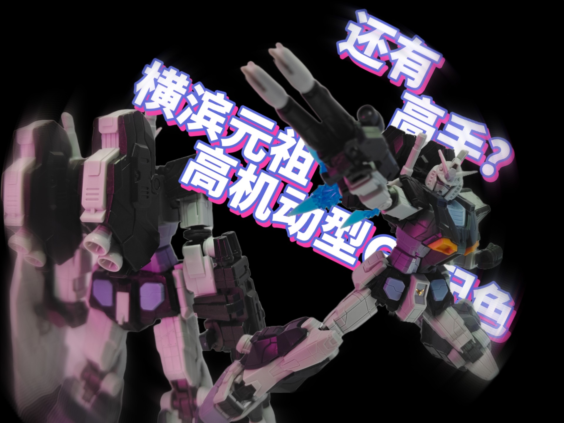 FTX创下年内新高，上扬幅高达304%，还能追吗？