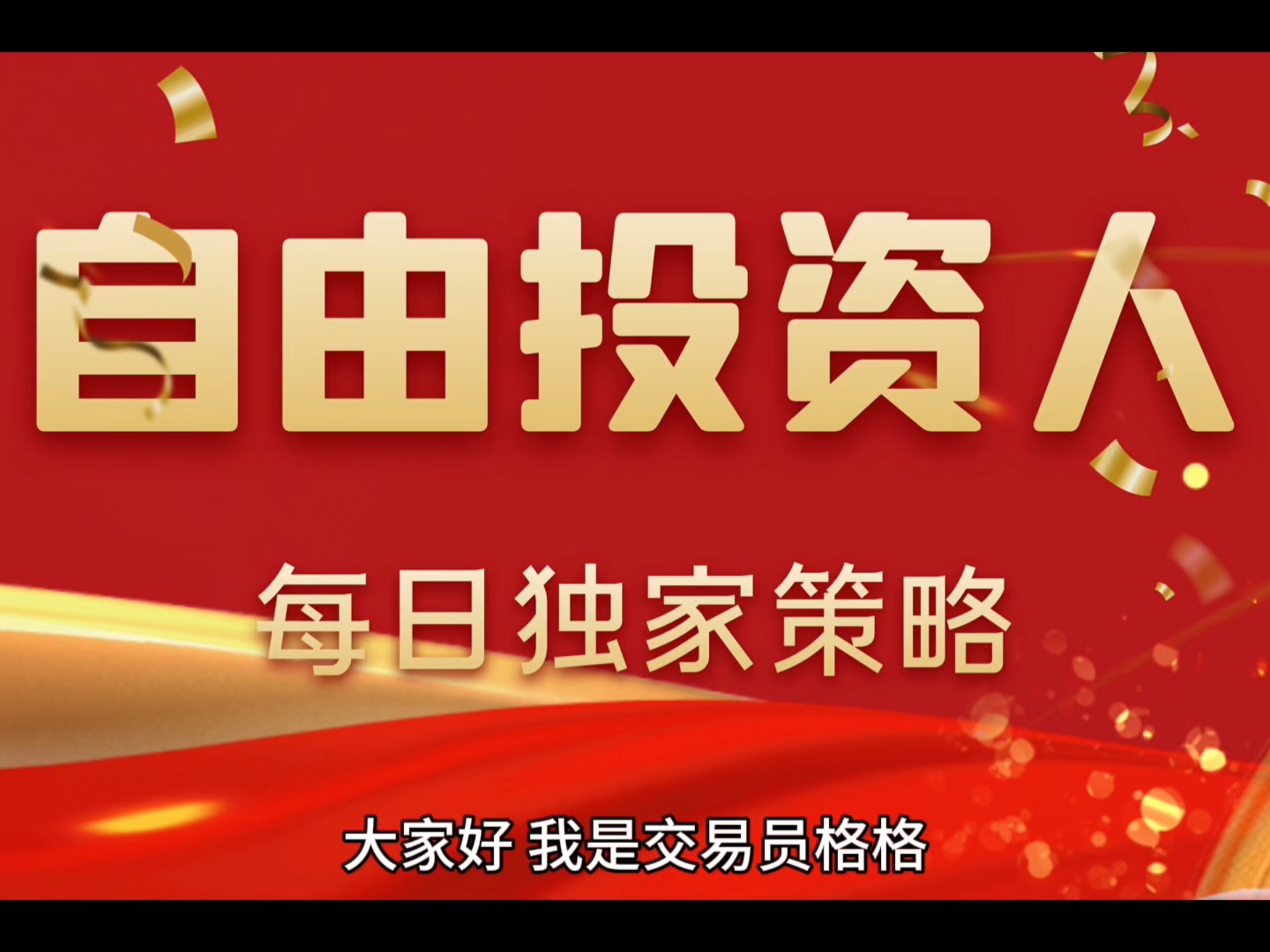 以太坊官宣与Coinbase携手，开启元宇宙新纪元！的简单介绍