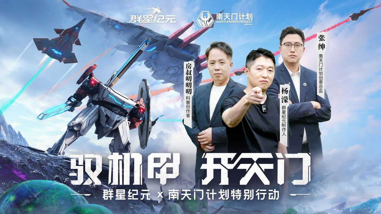 LDO官宣与167携手，开启元宇宙新纪元！的简单介绍