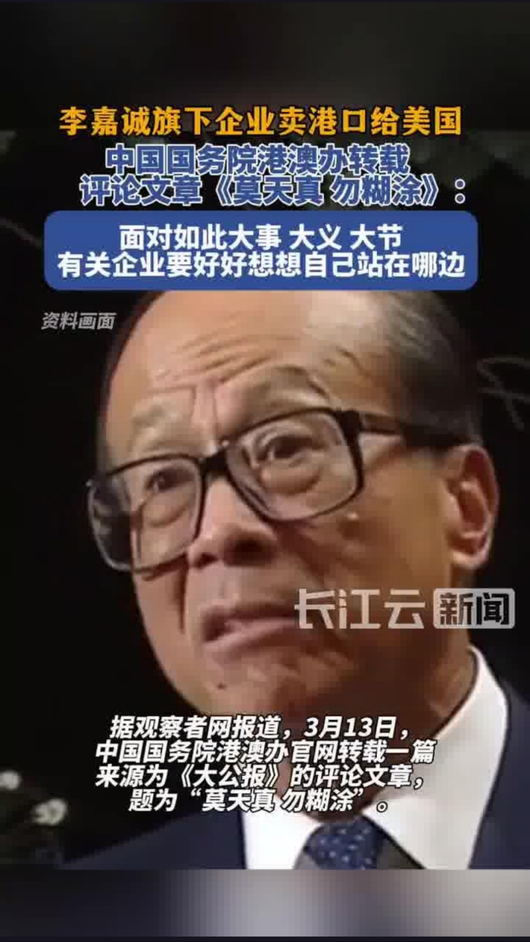 专家称ADA将在年底冲破SHIB美元，引发引发关注-九游体育下载