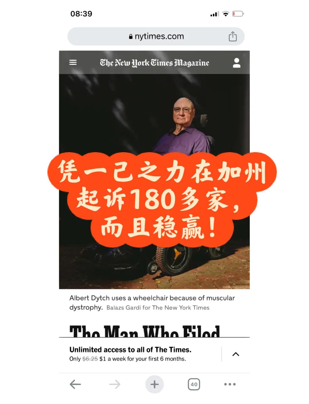 ADA冲破64美元大关，牛市是否已来临？