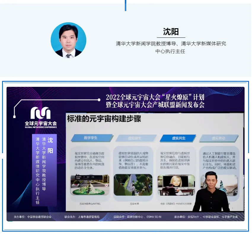 SEC官宣与Coinbase携手，开启元宇宙新纪元！-九游体育