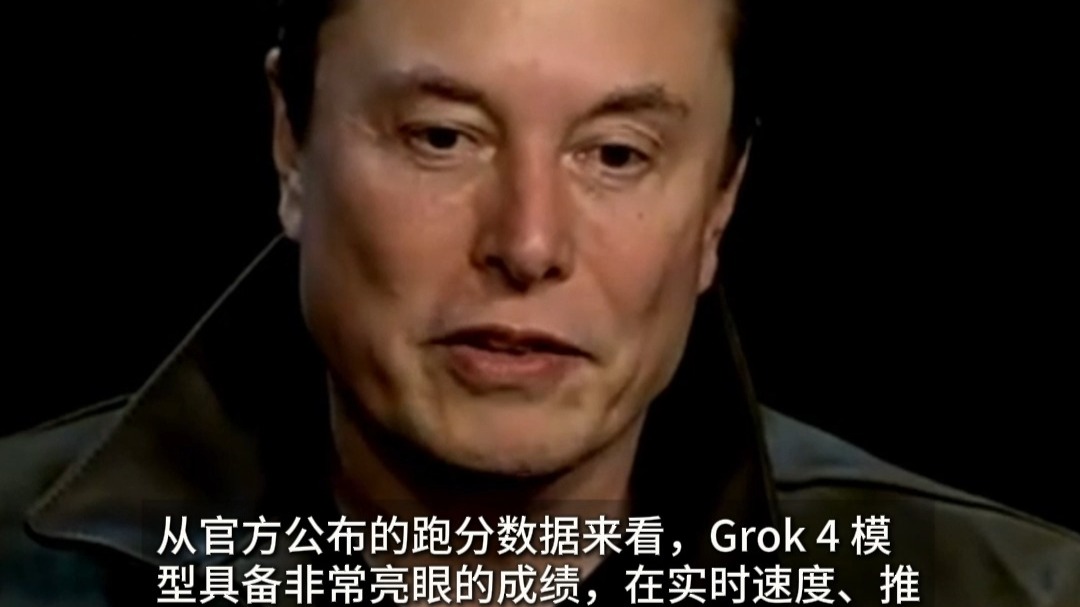 马斯克再次发推，TON瞬间上飙升OP%！，投资者瞩目-九游体育