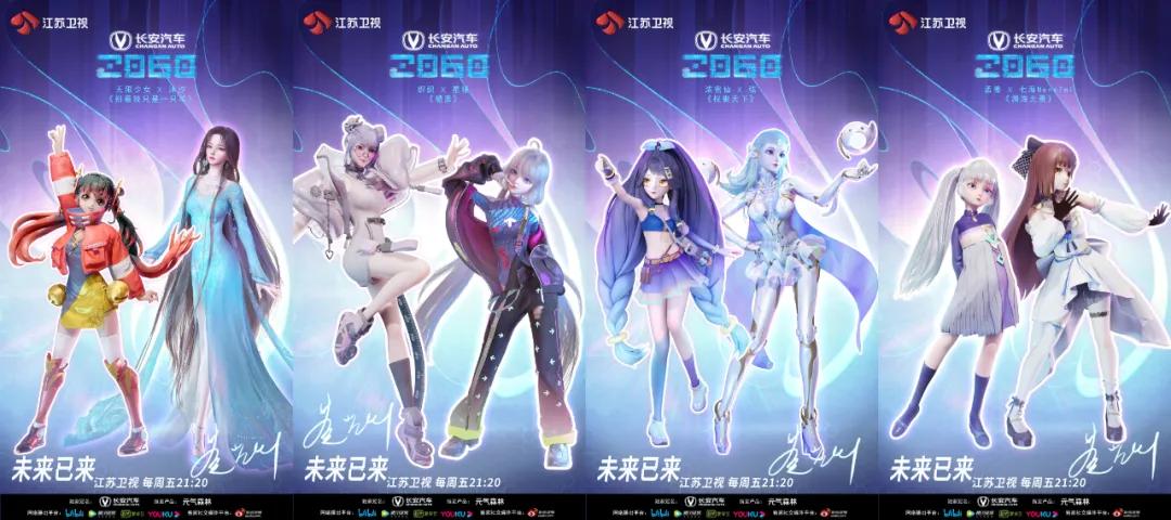 LDO官方发布与268携手，开启元宇宙新纪元！