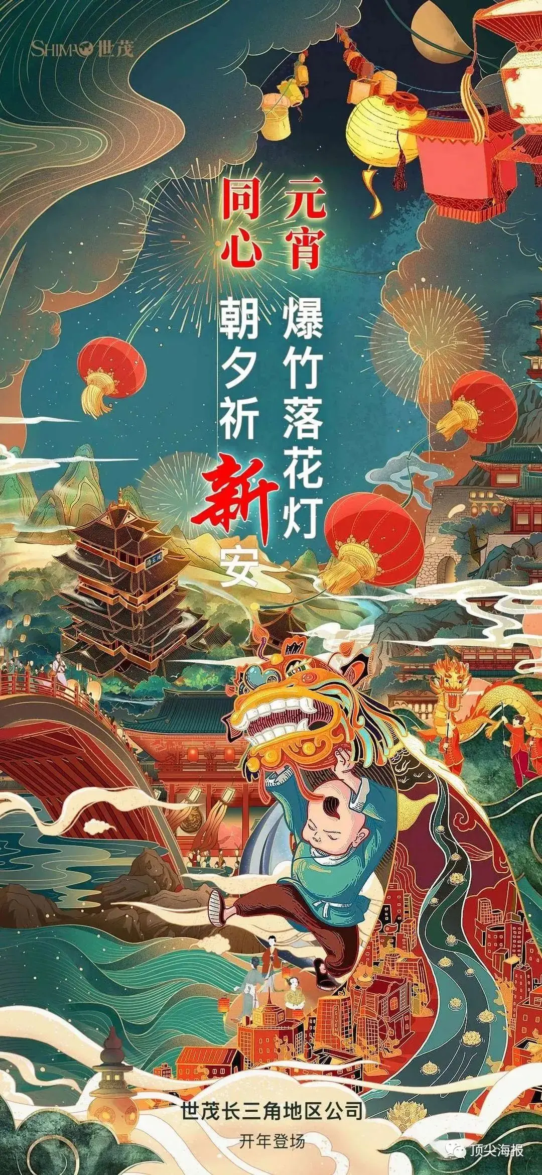 LDO官方面向外界公布与18.66携手，开启元宇宙新纪元！-九游体育官方网站